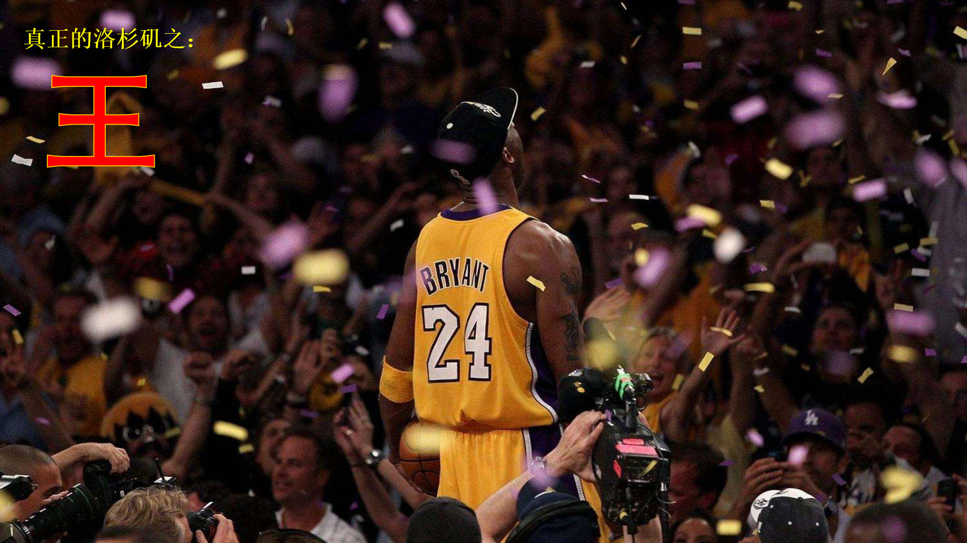 萨勒马克尔斯：我无法梦想比这更好的回到米兰的方式了（萨勒马克尔斯：对我而言，这是回归米兰的最佳方式）