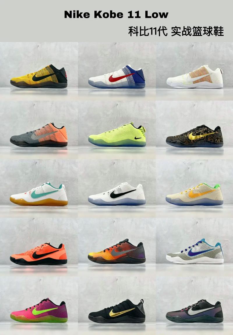 拜仁vs美因茨首发：凯恩领衔，卡尔在列，迪亚斯缺席（拜仁对阵美因茨首发名单：凯恩领衔，卡尔入选，迪亚斯缺席）