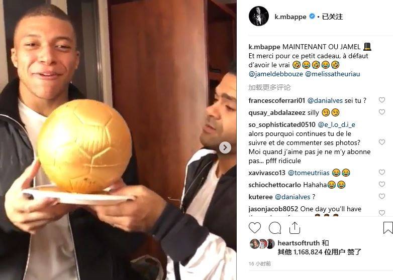 TA：帕尔特伊已接受黄潜的体检；明天他将在伦敦出席听证会（TA：帕尔特伊完成黄潜体检，明日赴伦敦参加听证会）